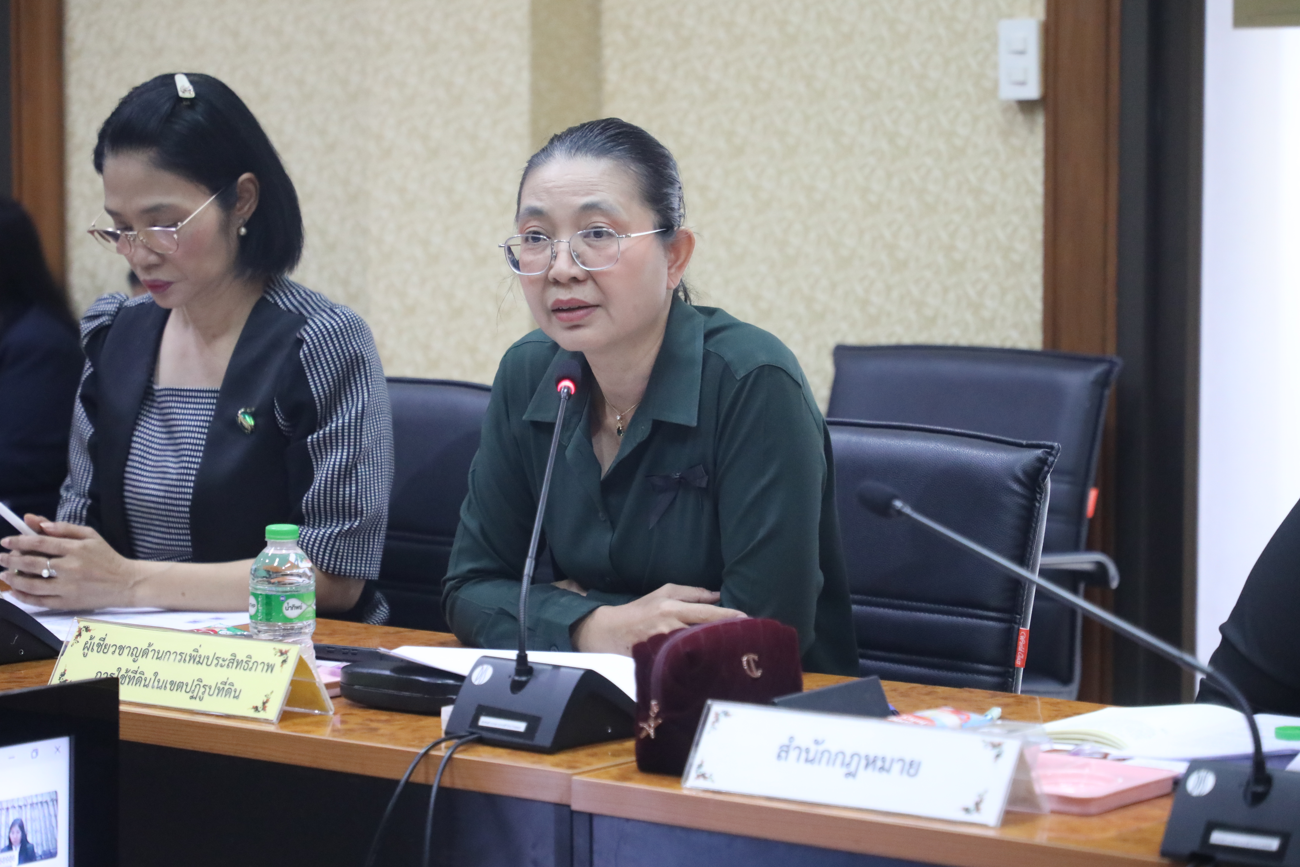 title - ส.ป.ก. ประชุมคณะทำงานจัดการความรู้ (Knowledge Management:KM) ของสำนักงานการปฏิรูปที่ดินเพื่อเกษตรกรรม